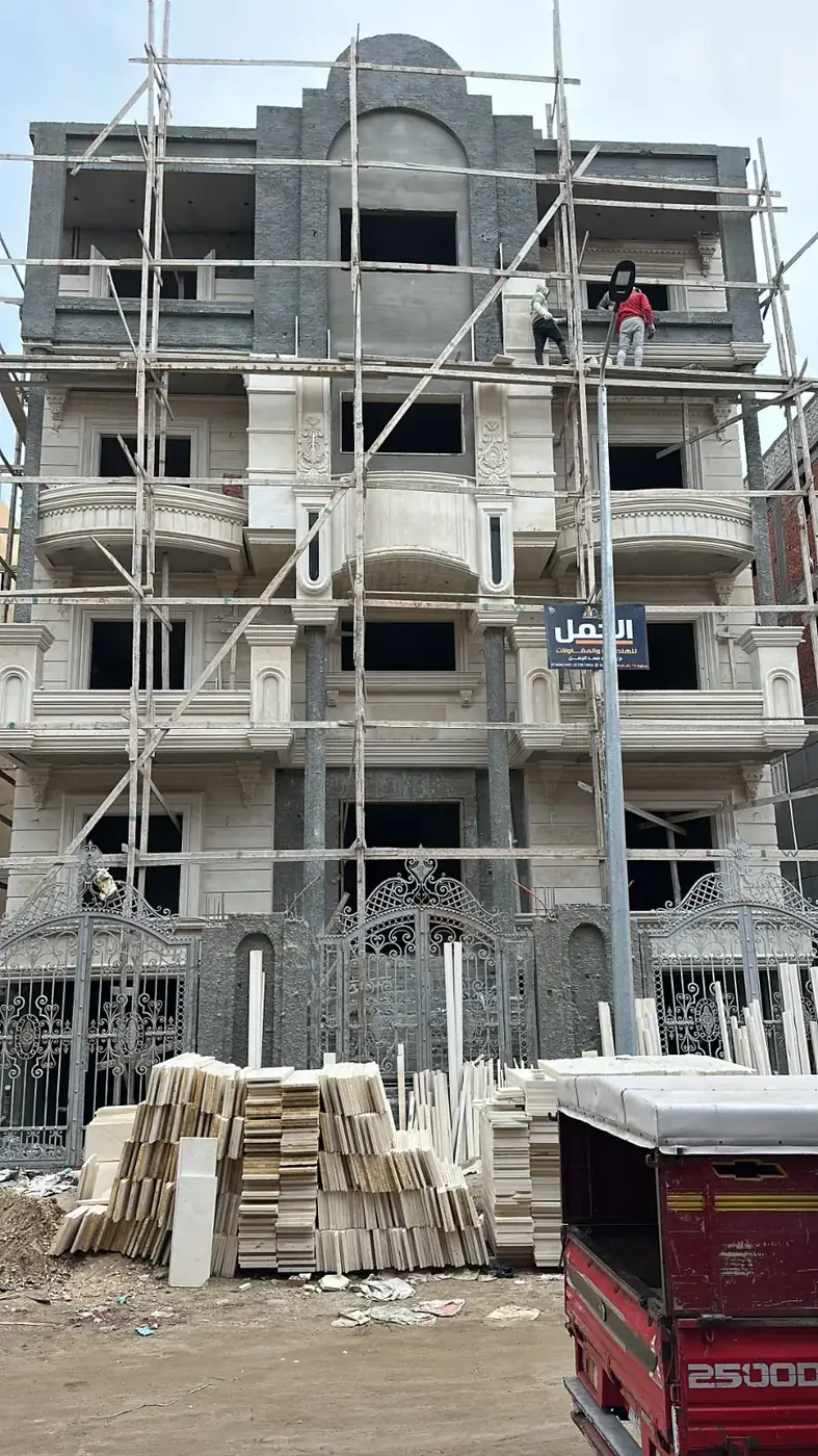 Plot 106 Distinctive District 4
