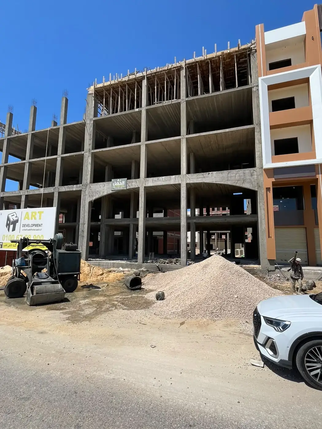 Plot 150 North University 3
