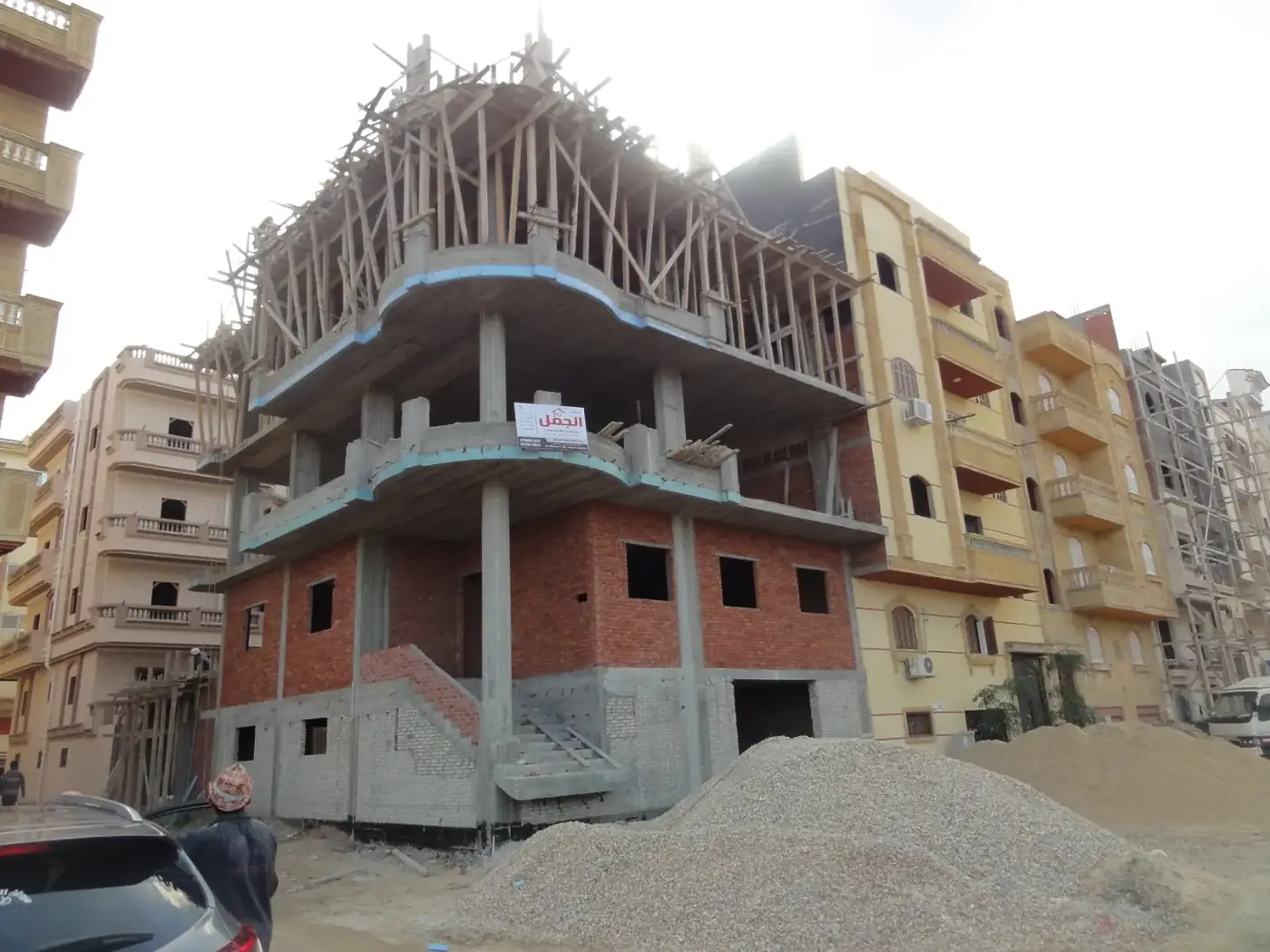 Plot 413/44 2